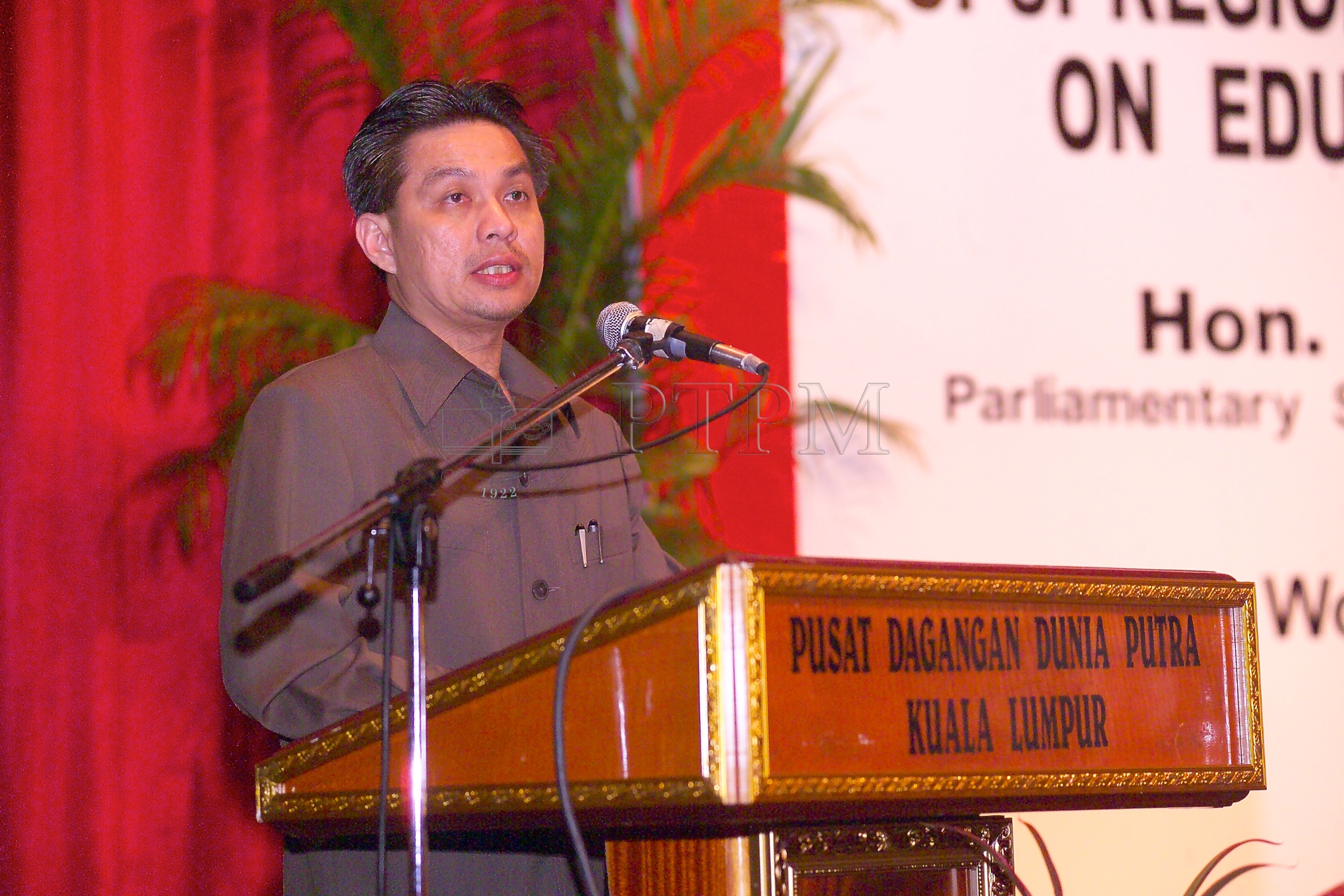 PTPM 06 23 eduresearch D9X40543